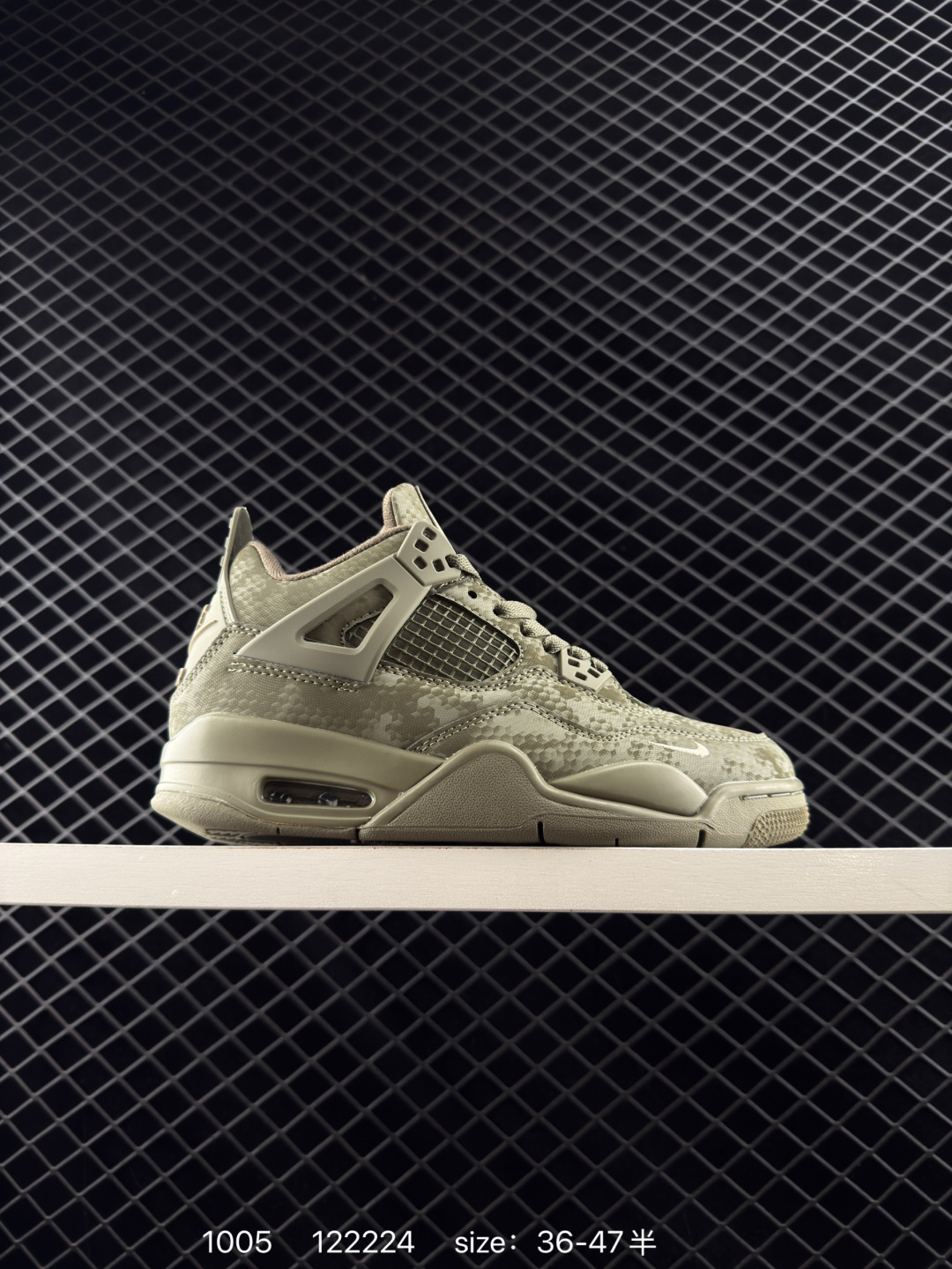 Nike Air Jordan 4 Retro Nike Air Jordan 4 Retro